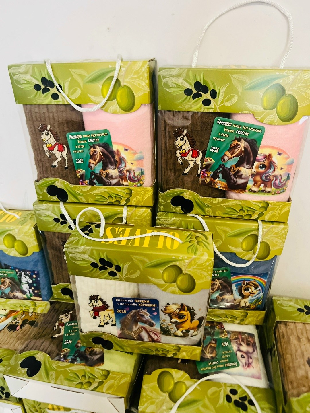 набор полотенец вафельных,подарочные наборы полотенец,полотенца кухонные набор подарочный,набор полотенец символ 2026 года 2 в 1,набор полотенец