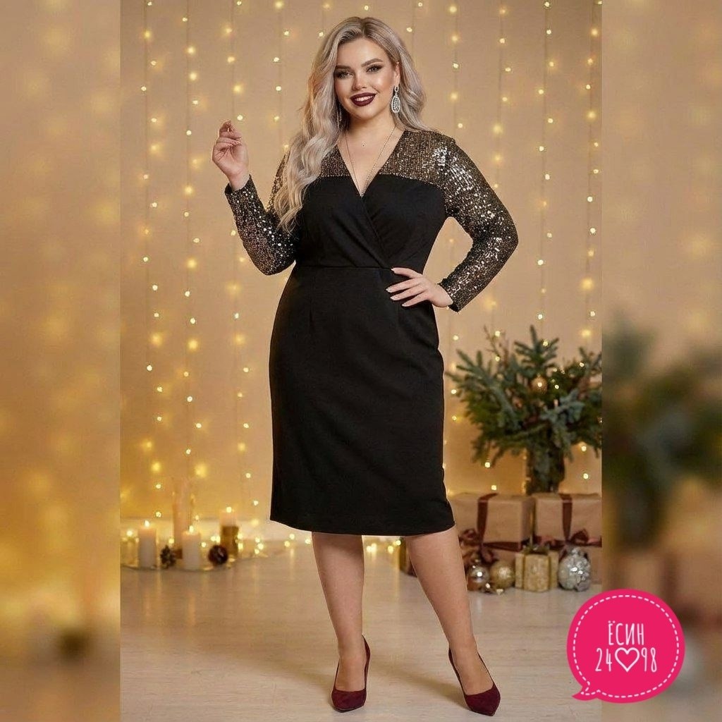 нарядное платье,платье,женское платье,платье большие размеры,платье женское нарядное