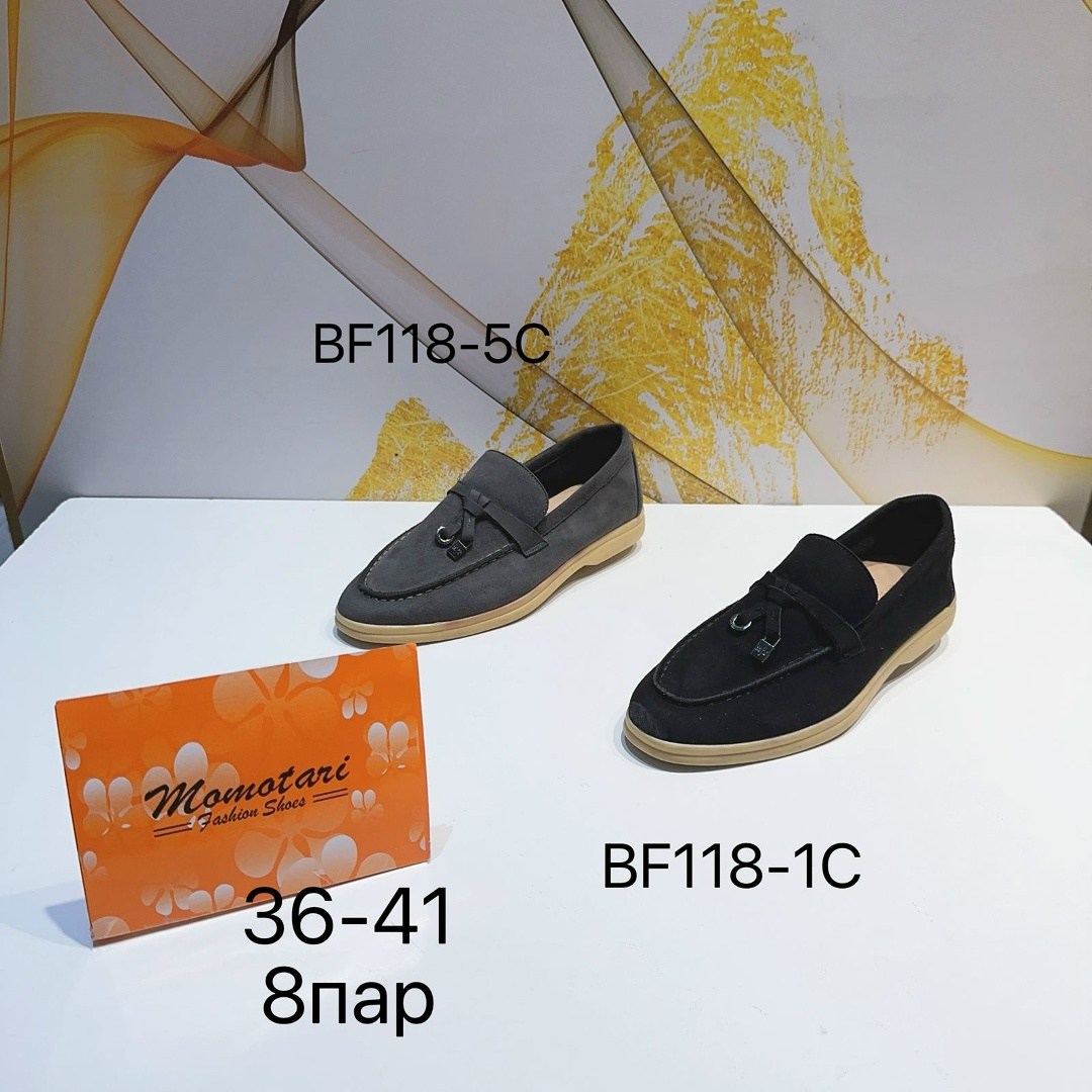 , женская,лоферы замшевые,лоферы замш,лоферы женские