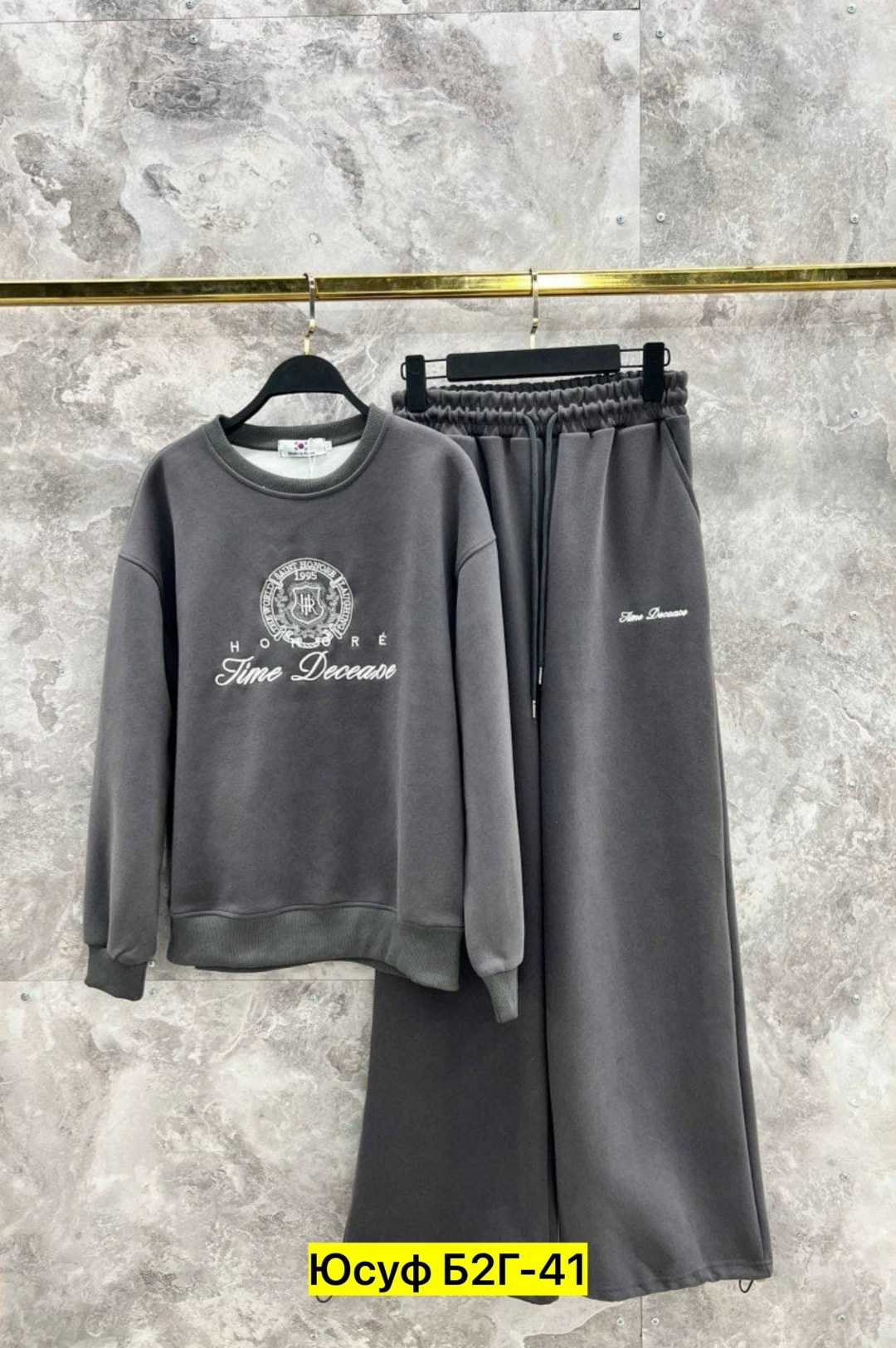 женский спортивный костюм,спортивный костюм,женский костюм,костюм двойка трехнитка,костюм двойка женский