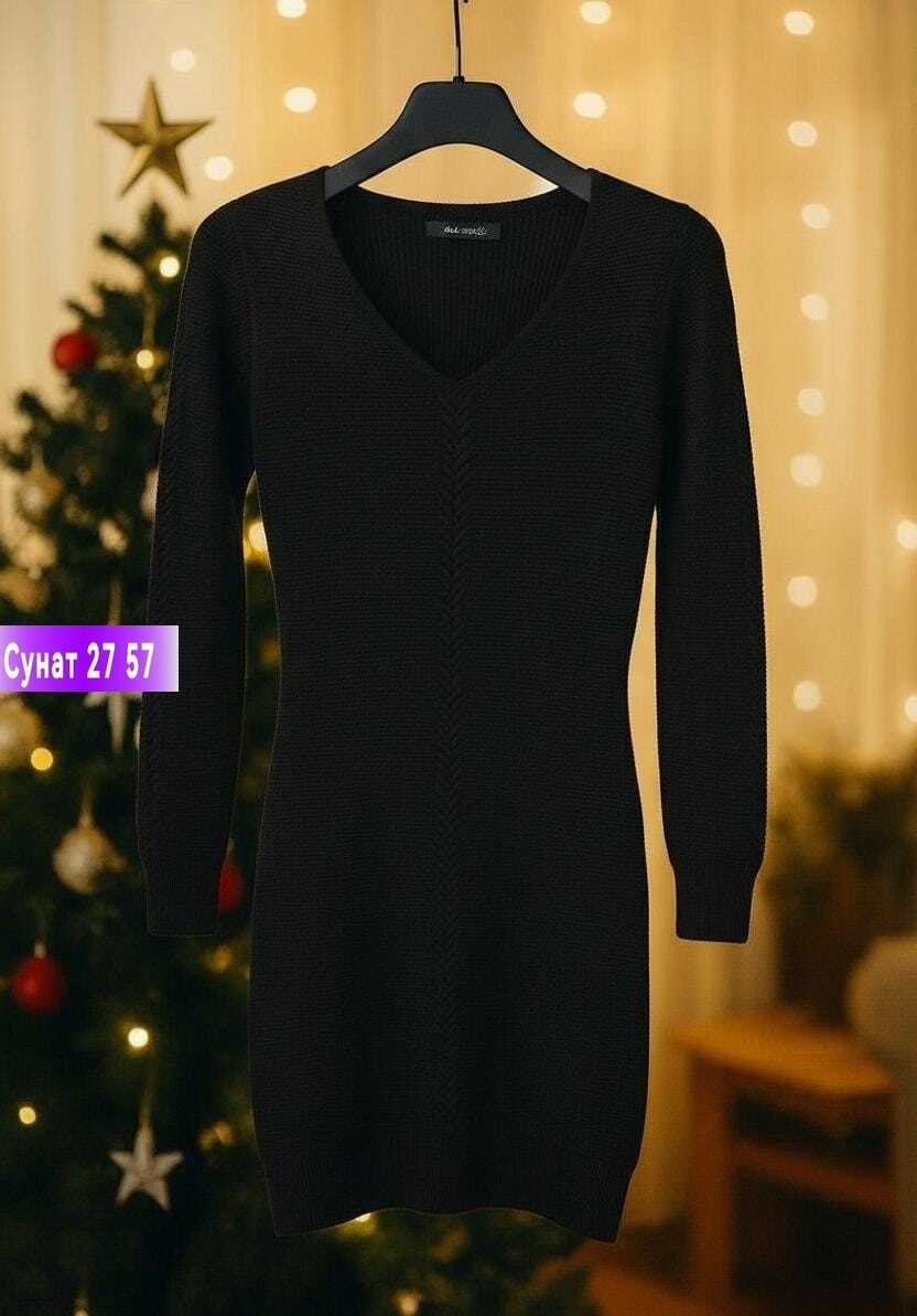 вязаное платье,платье женские,вязаное платье женское,кофта женская,трикотажное платье