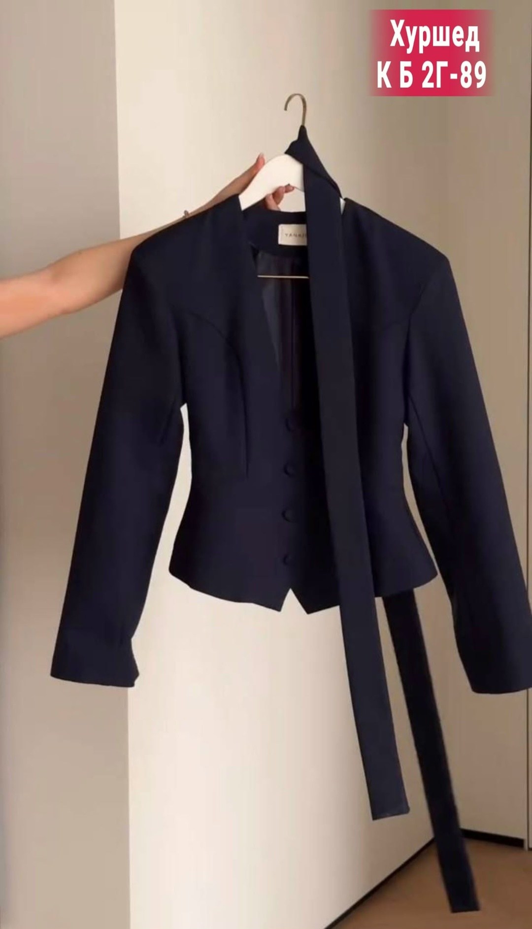 женский пиджак,жакет,пиджак,пиджак женский в стиле zara,пиджак женский 44