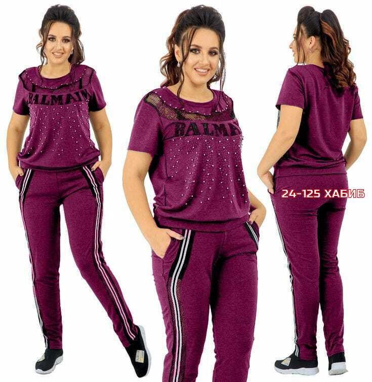 женские летние спортивные костюмы,женские костюмы спортивные,летние костюмы женские,костюм спортивные женские костюмы,спортивный женский костюм больших размеров