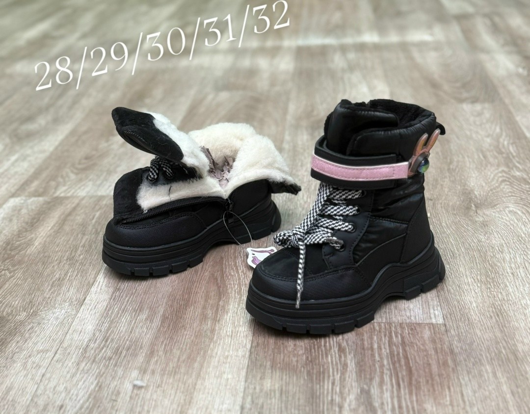 ,детская ,зимняя ,зимние ботинки для мальчика,ботинки