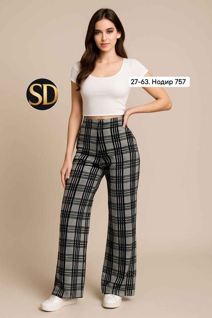 брюки в клетку,брюки штаны в клетку,брюки в клетку женские,пижамные брюки в клетку стокманн,женские брюки