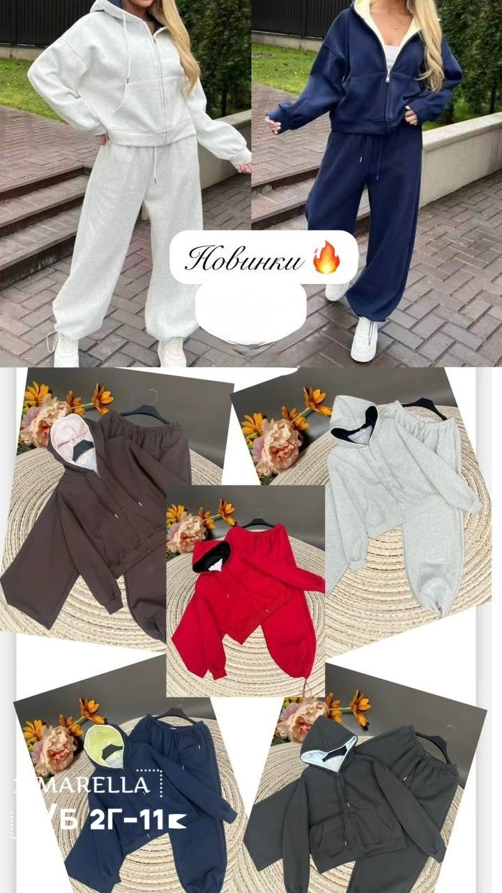 костюм на флисе,костюм спортивный женский,костюм флис женский,костюм двойка,cпортивный костюм женский на флисе