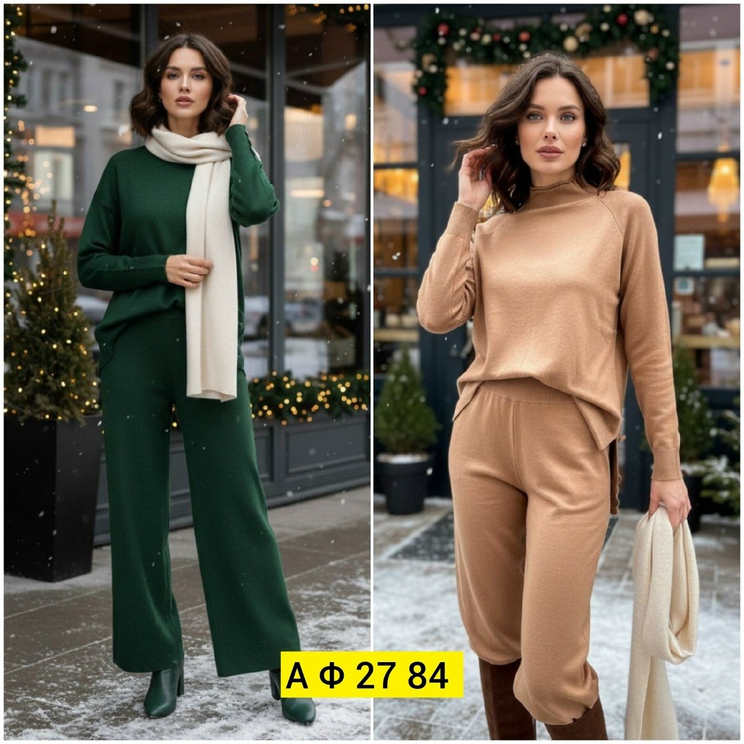 костюм женский теплый вязаный с брюками палаццо,костюмы трикотажные палаццо женские брючные,костюм женский с брюками палаццо,кашемировый костюм с брюками палаццо,трикотажный костюм с брюками палаццо