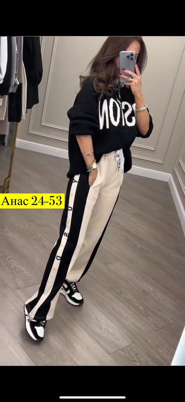 брюки спортивные женская,костюм двойка со штанами лампасами,спортивные штаны женские,брюки спортивные,костюм двойка женский