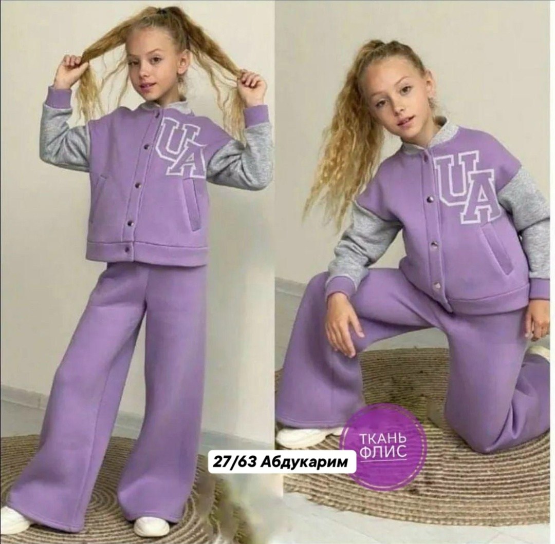 костюмы спортивные для девочки,детский костюм,костюм спортивный для девочек костюм,костюмы двойки,детский спортивный костюм двойка