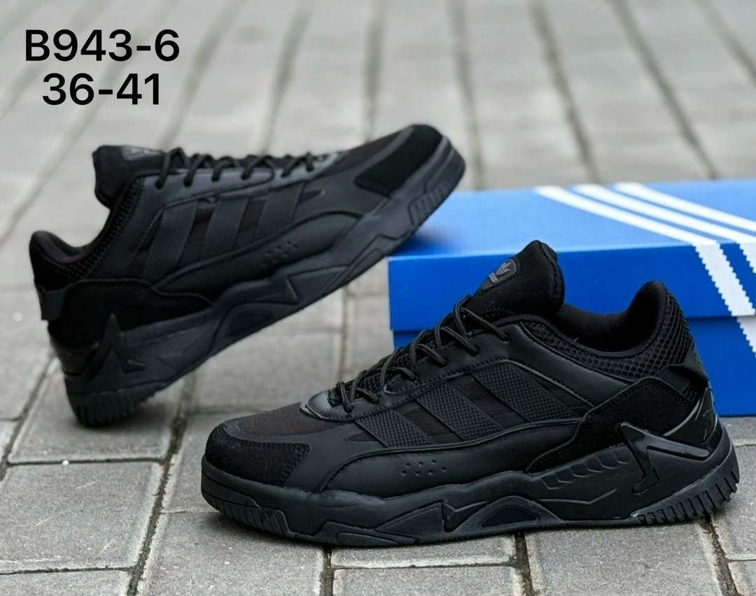 кроссовки adidas,кроссовки мужские adidas,кроссовки,,кроссовки adidas streetball