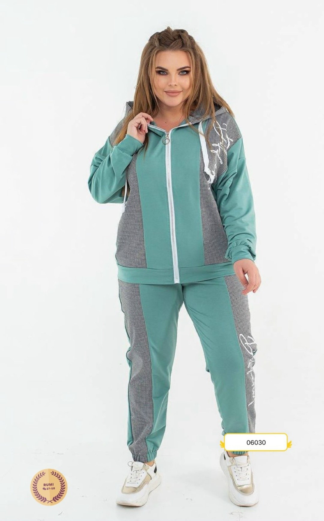 женский спортивный костюм больших размеров,женские спортивные костюмы,cпортивный костюм больших размеров,cпортивный костюм женский теплый,спортивный костюм больших размеров теплый