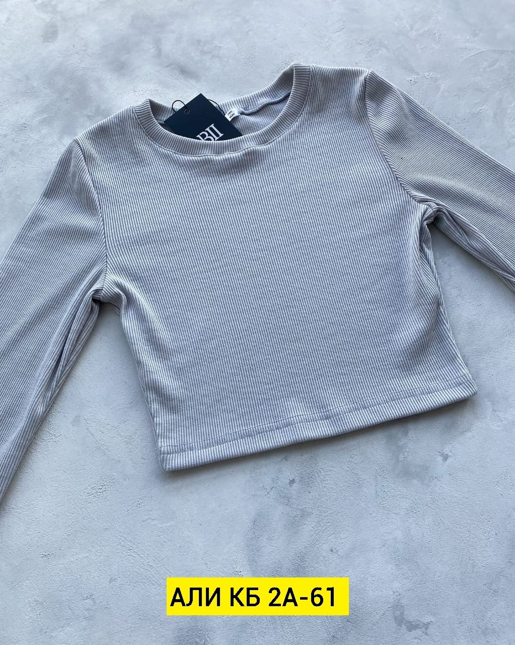 кофта женская,женская кофта лапша,кофта лапша,женская кофта ткань турецкая лапша,кофточка