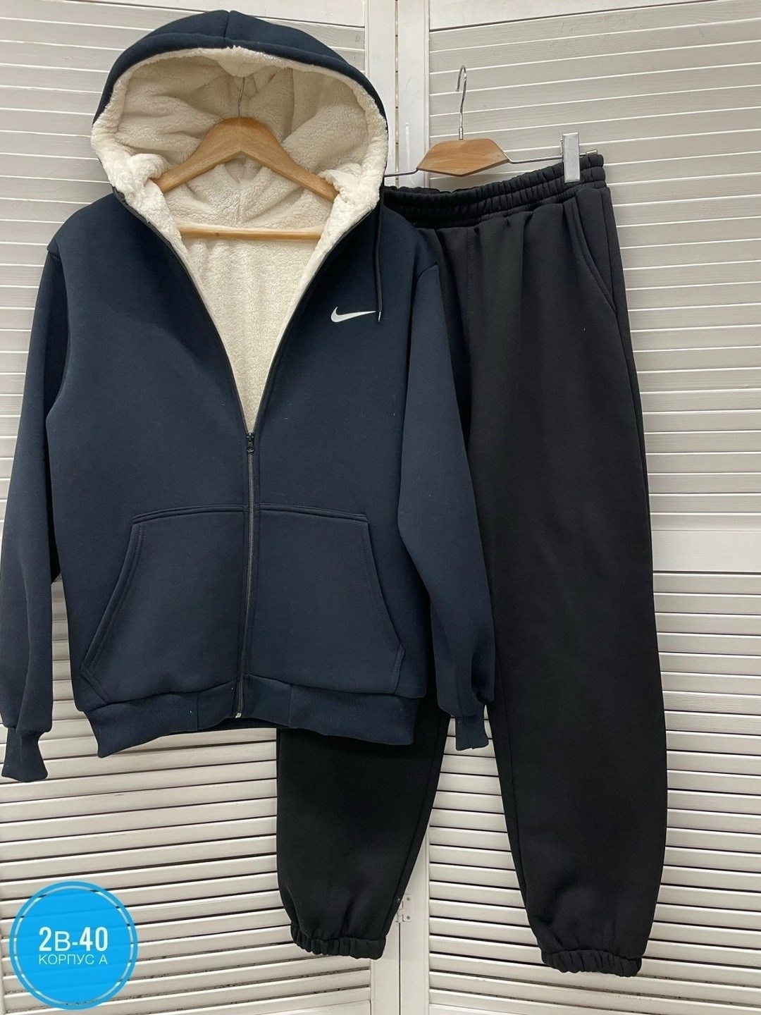 спортивные костюмы на флисе,спортивный костюм теплый на флисе с,тёплый спортивный мужской костюм,мужской спортивный костюм на флисе,cпортивный костюм теплый