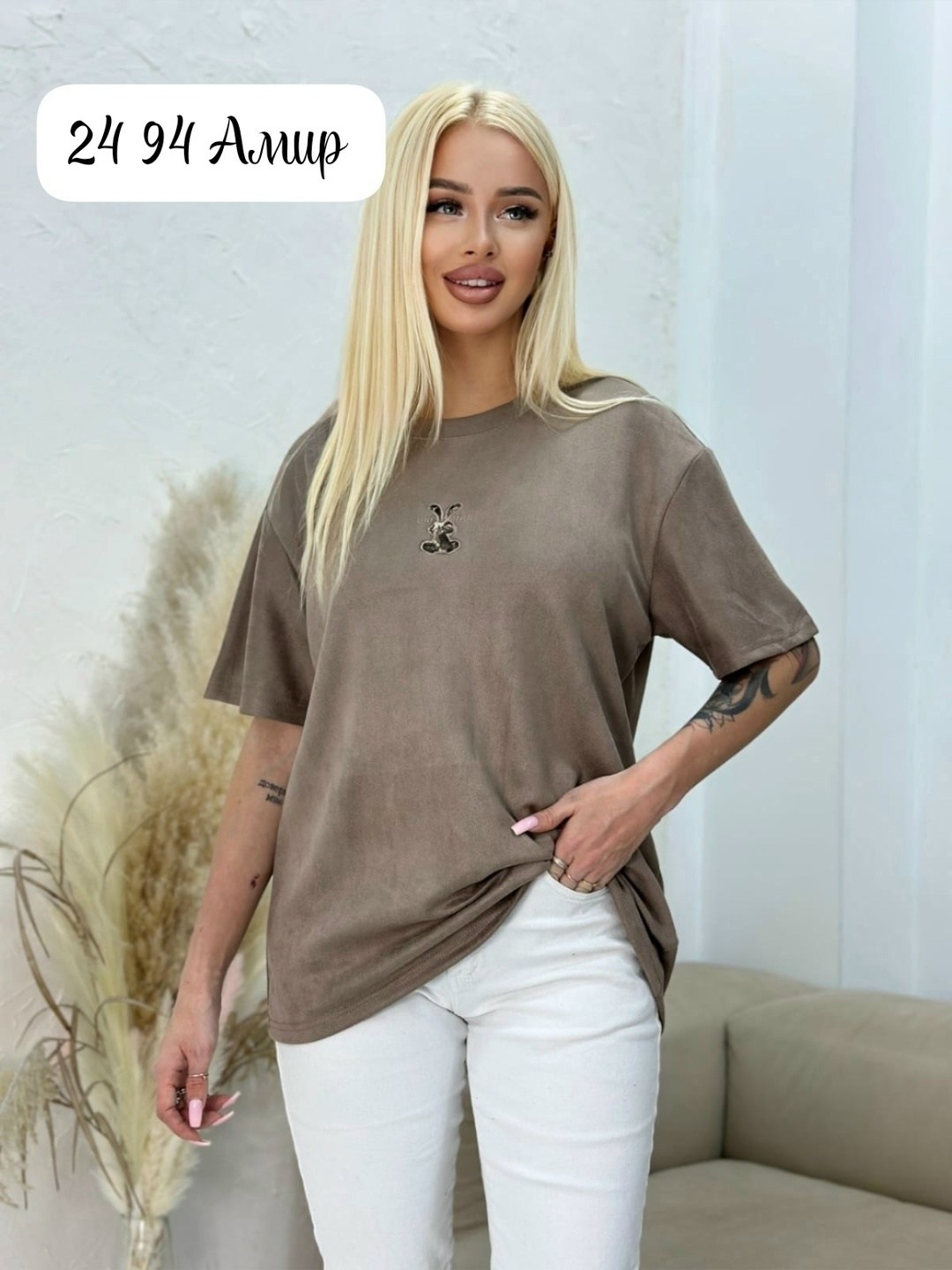 футболка женская,базовая женская футболка,,футболки женские модные,футболка оверсайз