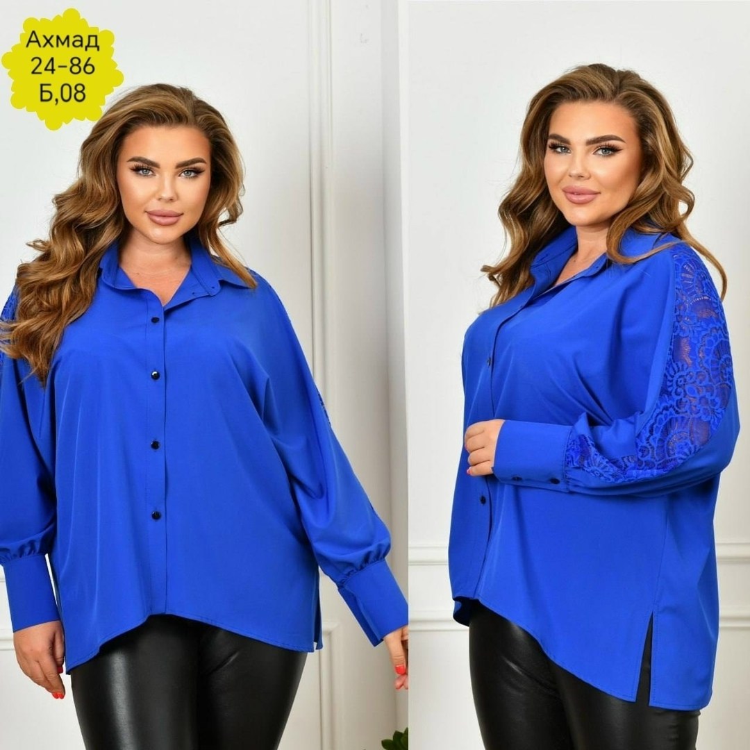 блузка больших размеров женская,рубашка блузка большие размеры,блузка рубашка женская больших размеров,женская блуза,женская блузка рубашка