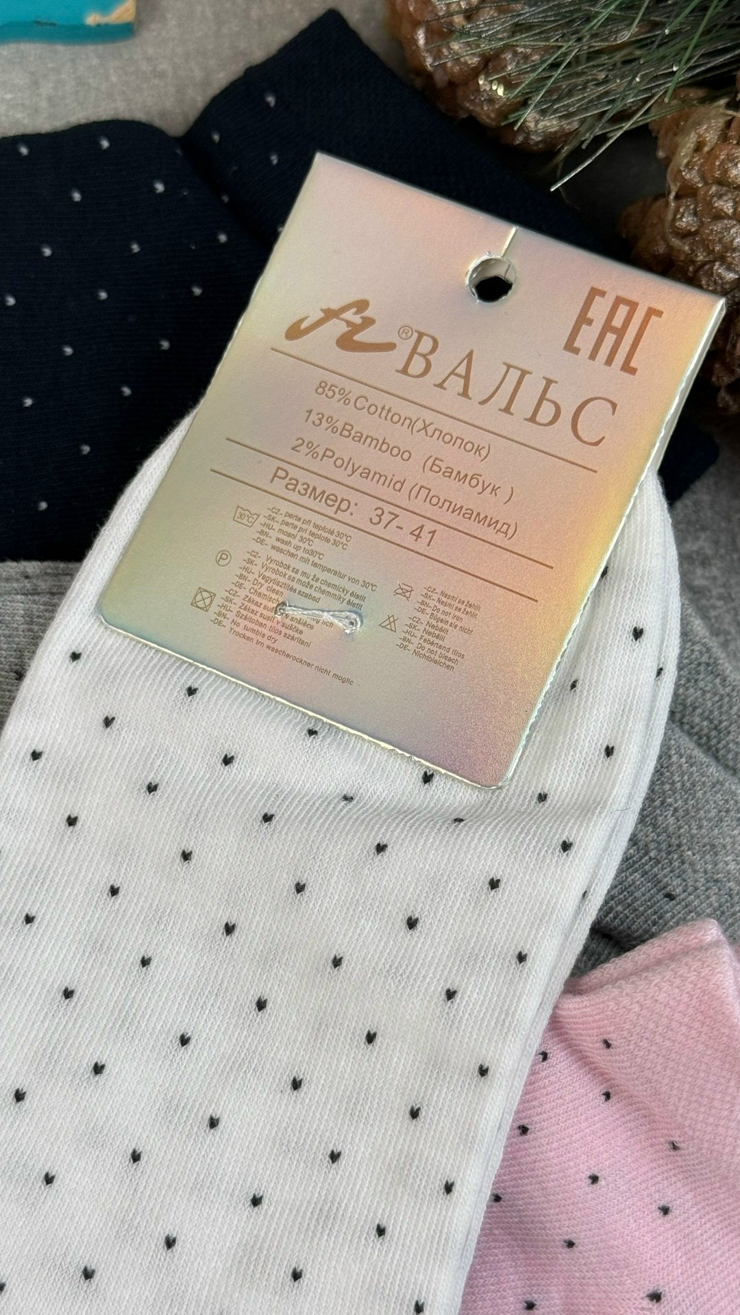 носки женские,носки женские 10 пар,носки женские набор,носки для женщин,носки средние спортивные в горошек набор 5 пар syltan