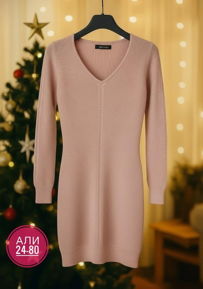 трикотажное платье,вязаное платье женское,повседневные платья,платье теплое вязаное,платье теплое трикотажное