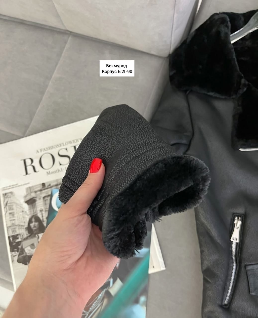 дубленка авиатор,зара дубленка женская авиатор,дубленка женская,дубленка авиатор женская,дубленка