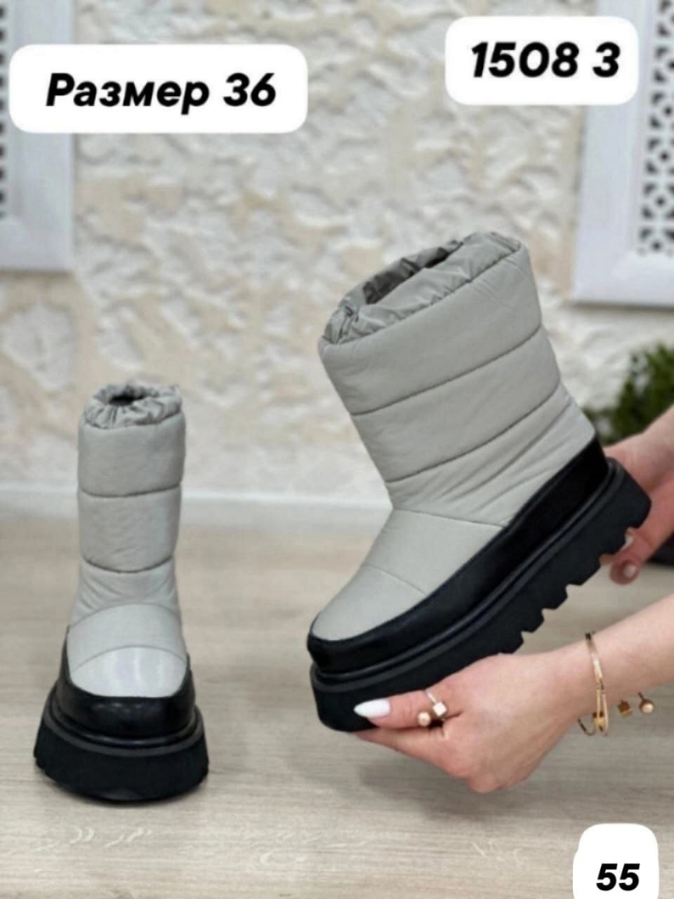 угги jimmy choo,женские угги,,модные угги,белые угги