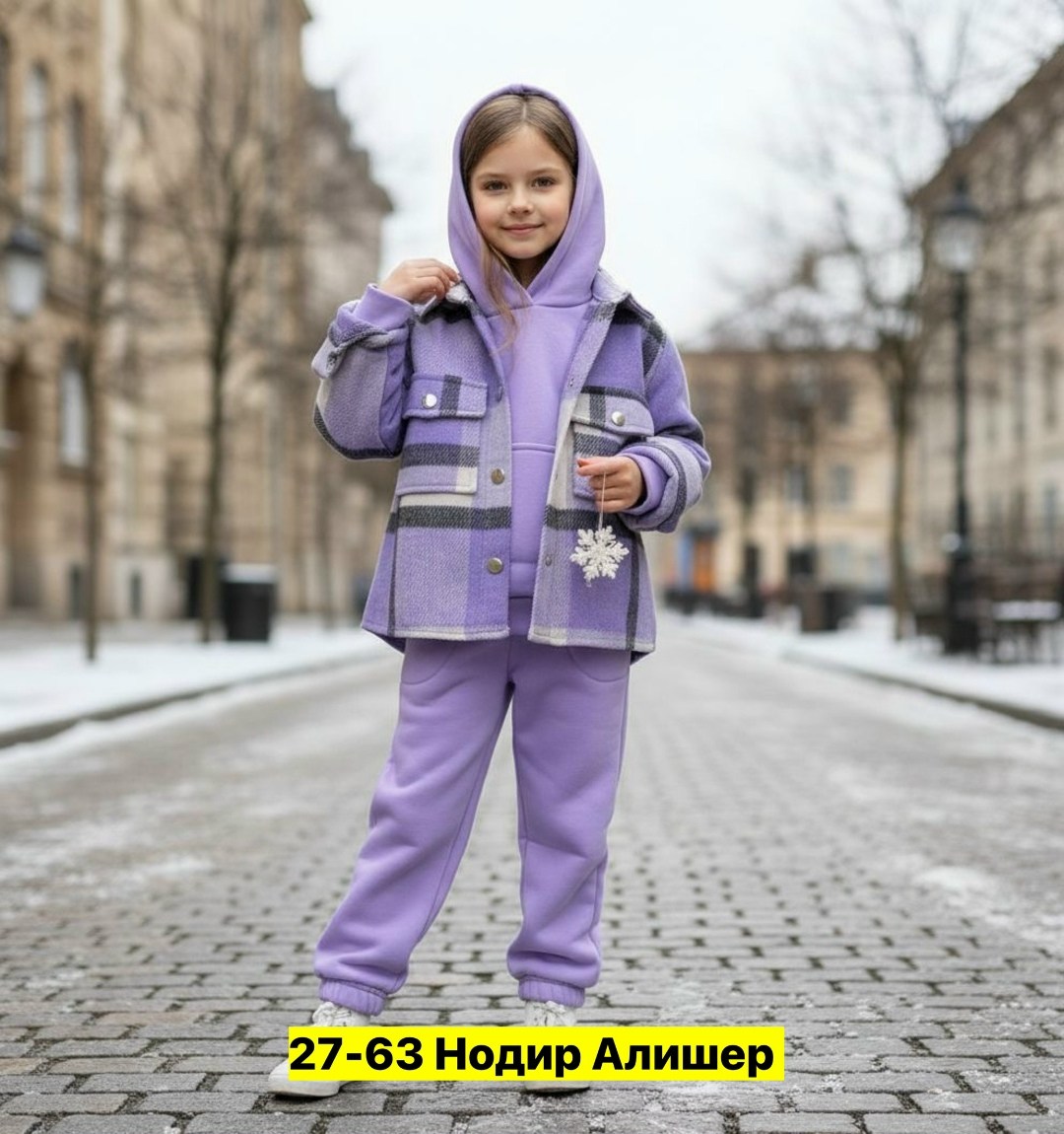 одежда для детей,костюмы для малыша,пальто для мальчика,детский костюм тройка,детская одежда