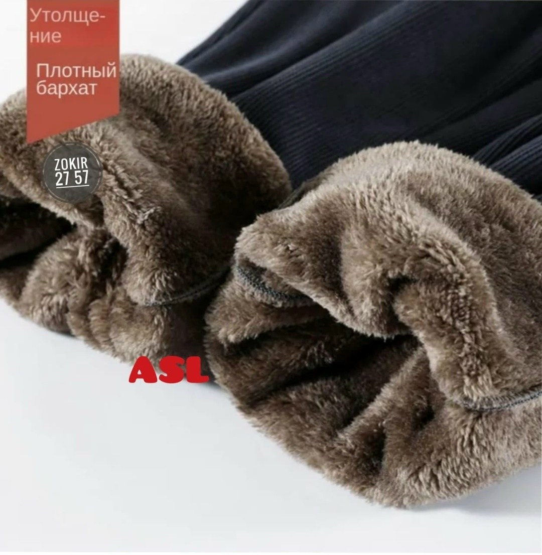 толстые женские плюшевые брюки зимние,толстые женские плюшевые брюки,теплые брюки,теплые зимние брюки,зимние джинсы