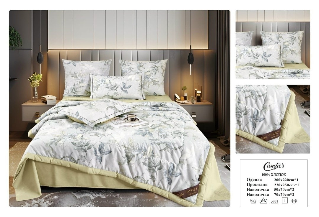 комплект постельного белья ситрейд сатин,комплект постельного белья сатин семейный,постельное белье с одеялом вместо пододеяльника,комплект постельного белья с одеялом сатин евро,комплект постельного