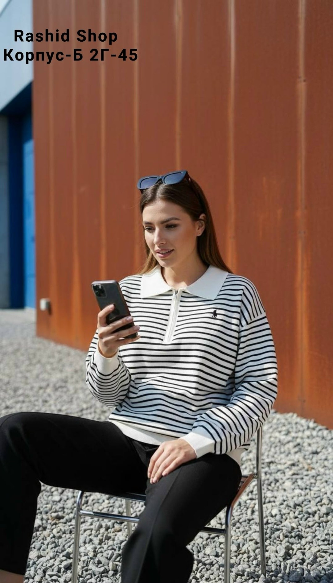 свитшот женская,женская кофта,свитшот поло женский в полоску,джемпер поло женский,джемпер в полоску