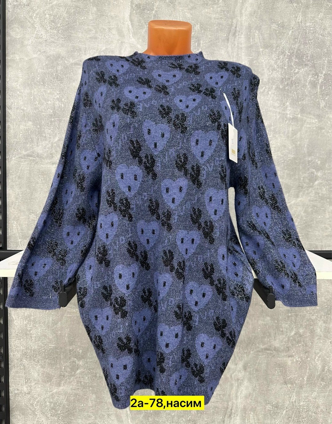 туника нарядная,кофта женская,кофта туника,блузка женская,женская туника