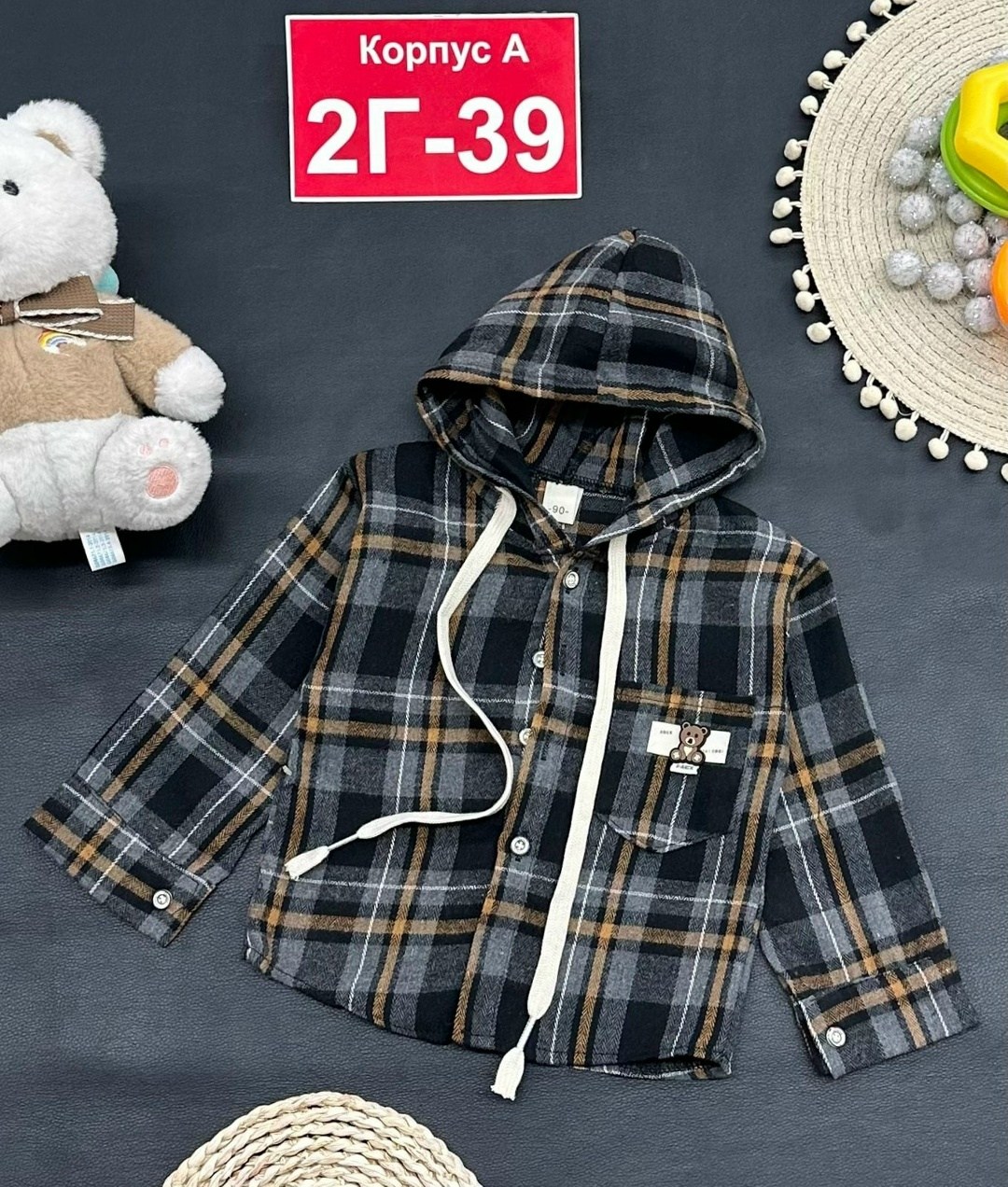 рубашка с капюшоном,рубашка в клетку с капюшоном,детская рубашка,рубашка для мальчика в клетку с капюшоном,рубашка с капюшоном для мальчика