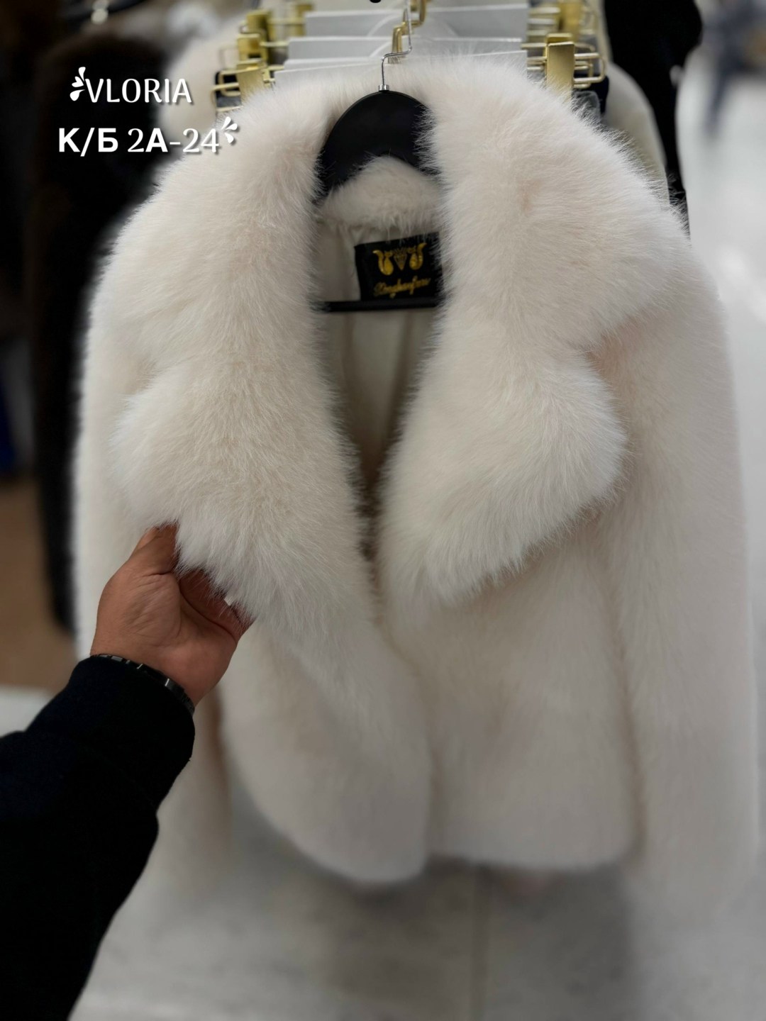 женская шуба,женская куртка из искусственного меха,шубка,меховая куртка,куртка из искусственного меха