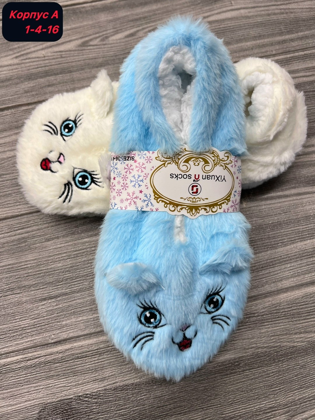 тапочки домашние,тапочки женские для дома,тапочки женские,тапки женские,тапки домашние