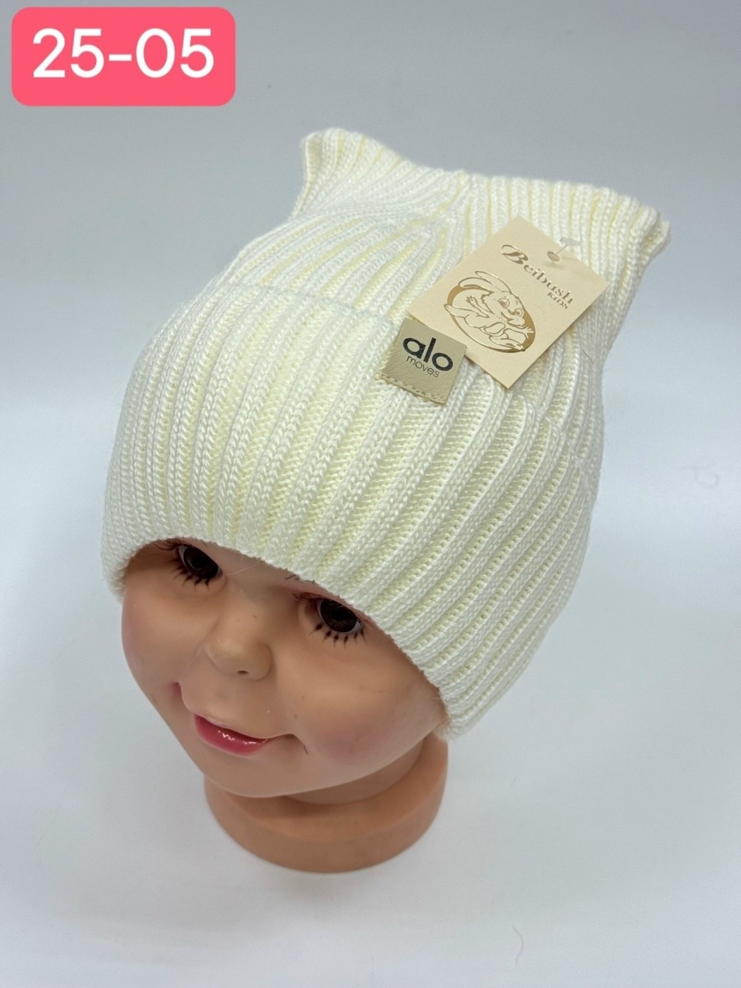 шапка для детей,детская шапка,шапочка детская,шапки оптом,шапка вязаная женская