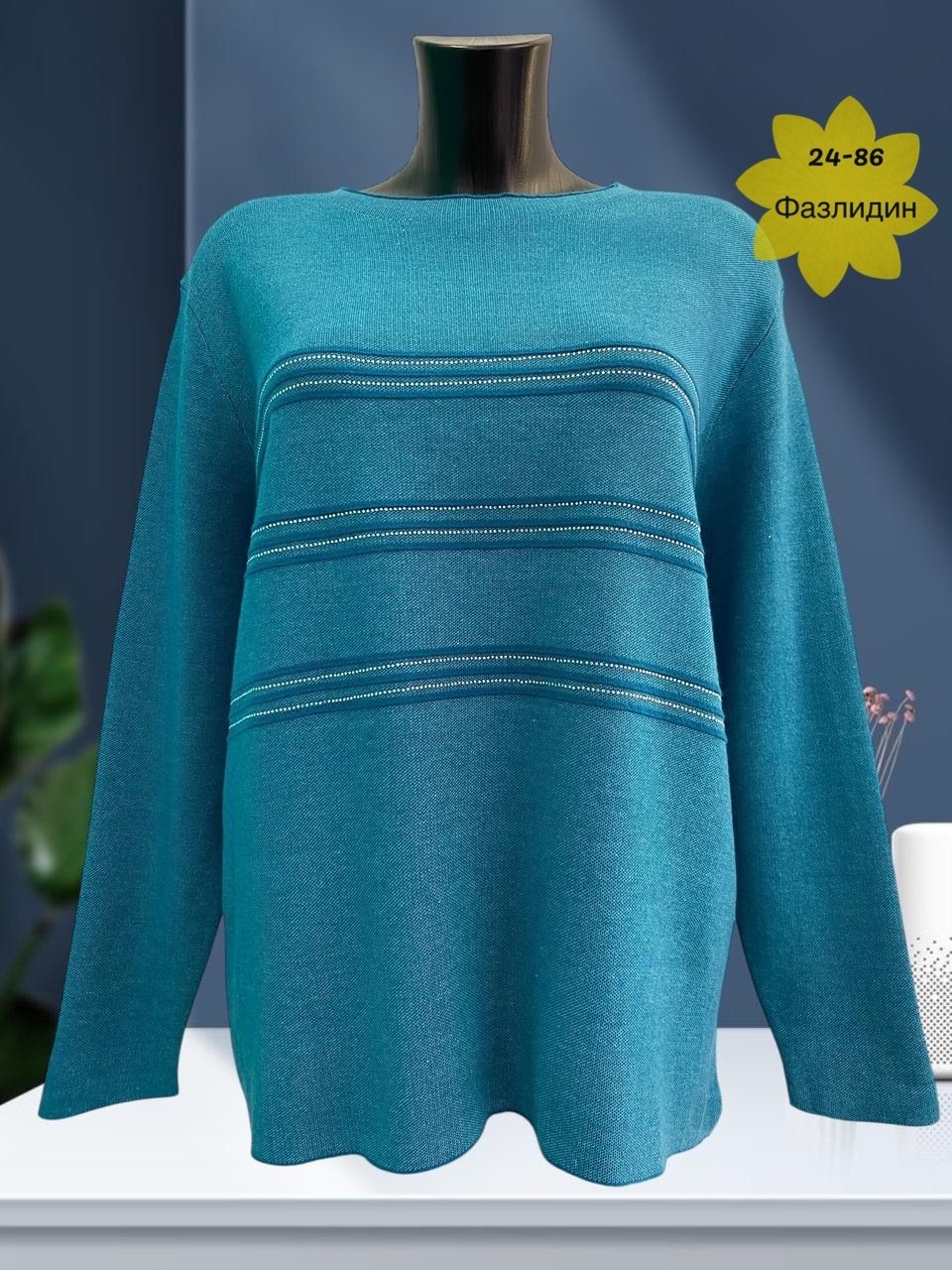 кофта женская,женская кофточка,джемпер женские,джемпер,свитера женские