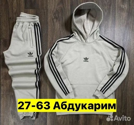 adidas спортивный костюм,адидас спортивный костюм,спортивный костюм adidas (originals),мужской спортивный костюм adidas,мужской спортивный костюм двойка adida