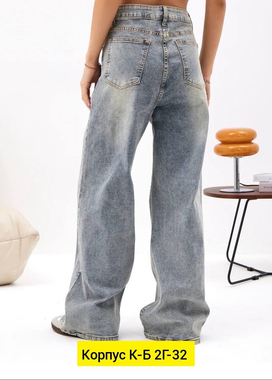 женские джинсы,джинсы багги бойфренды широкие wide leg потертые,джинсы,женские джинсы трубы,джинсы широкие