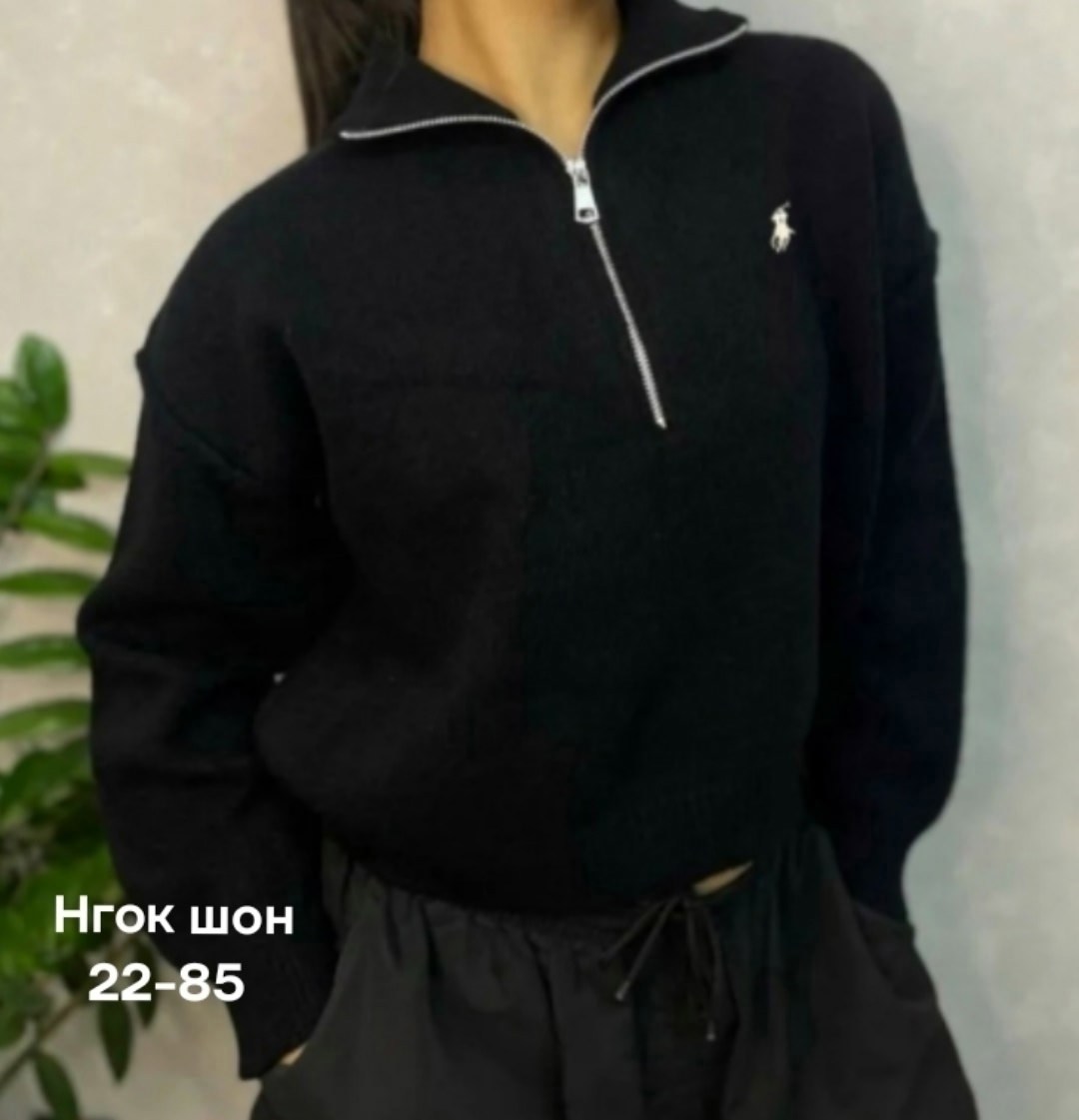 женская кофта,женский свитер,джемпер женские,кофта женская свитер,кофта с горлом