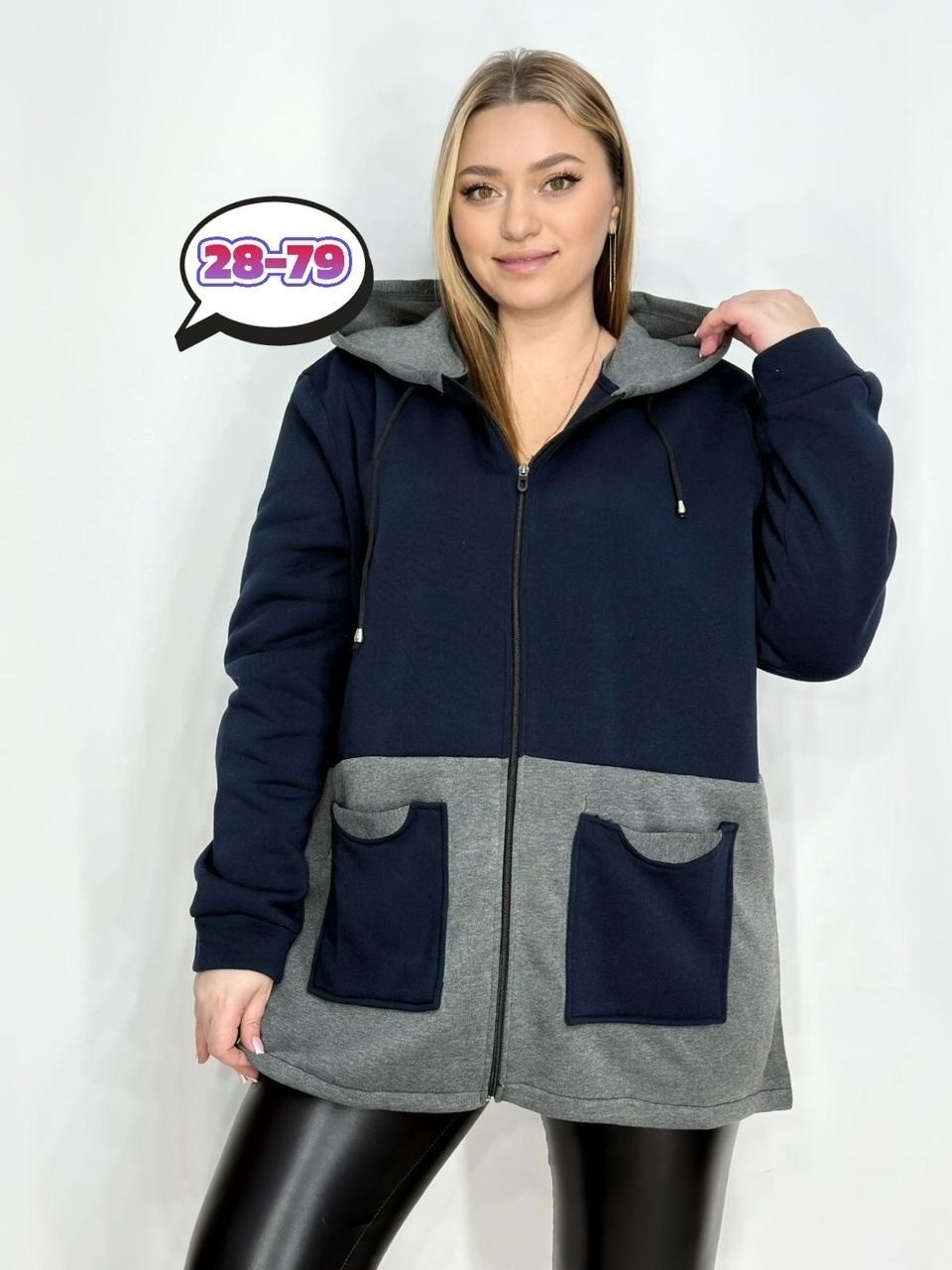 модная толстовка,женская кофта,толстовка женская,кофта на флисе,толстовка