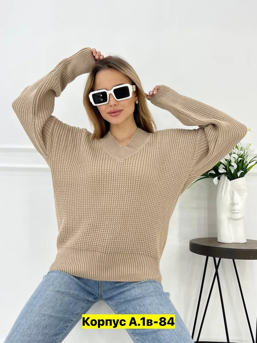 свитера женские,джемпер женский,кофта женская,свитер оверсайз вязаный,джемпер свитер оверсайз