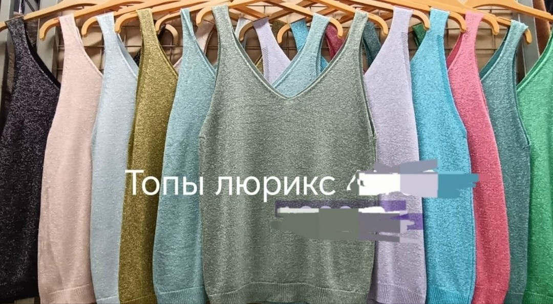 блуза женская,блуза,,одежда больших размеров,одежда для полных женщин