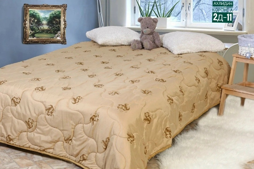 одеяло верблюжья шерсть,одеяло из верблюжьей шерсти,столица текстиля одеяло верблюжья шерсть,одеяло camel wool,ившвейстандарт одеяло верблюжье