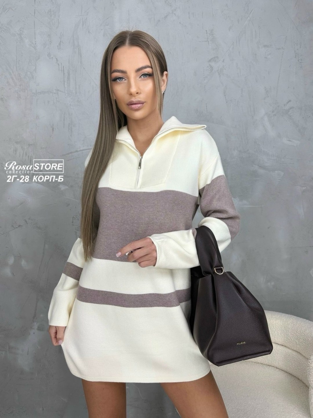 стильная кофта,женская кофта,модная кофта,кофта женская свитер,свитер кофта