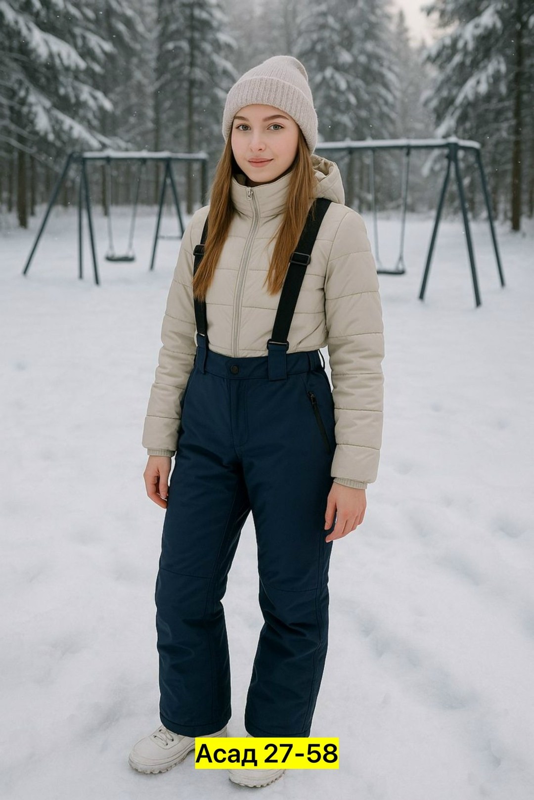 полукомбинезон зимний для мальчика,зимний полукомбинезон,зимние брюки,брюки для мальчика зимние,брюки утепленные