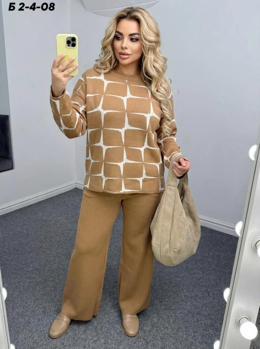 костюм женский,трикотажные костюмы,вязаные костюмы,женский трикотажный костюм,костюм теплый женский