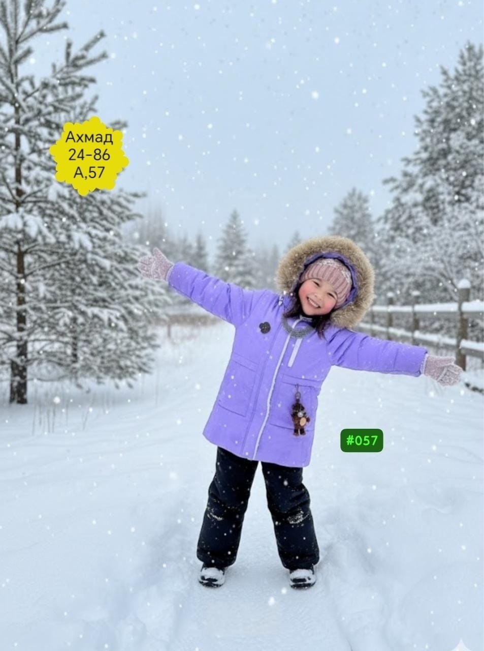 зимняя куртка для девочки,куртка для девочек,куртка зима подростковая для девочки розовый,детская зимняя куртка для девочки dkg031,куртка детская зимняя