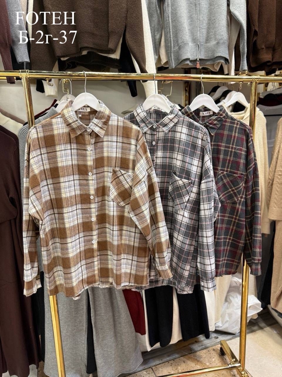 клетчатая рубашка,женская рубашка в клетку,рубашка в клетку,рубашка хлопок,рубашка