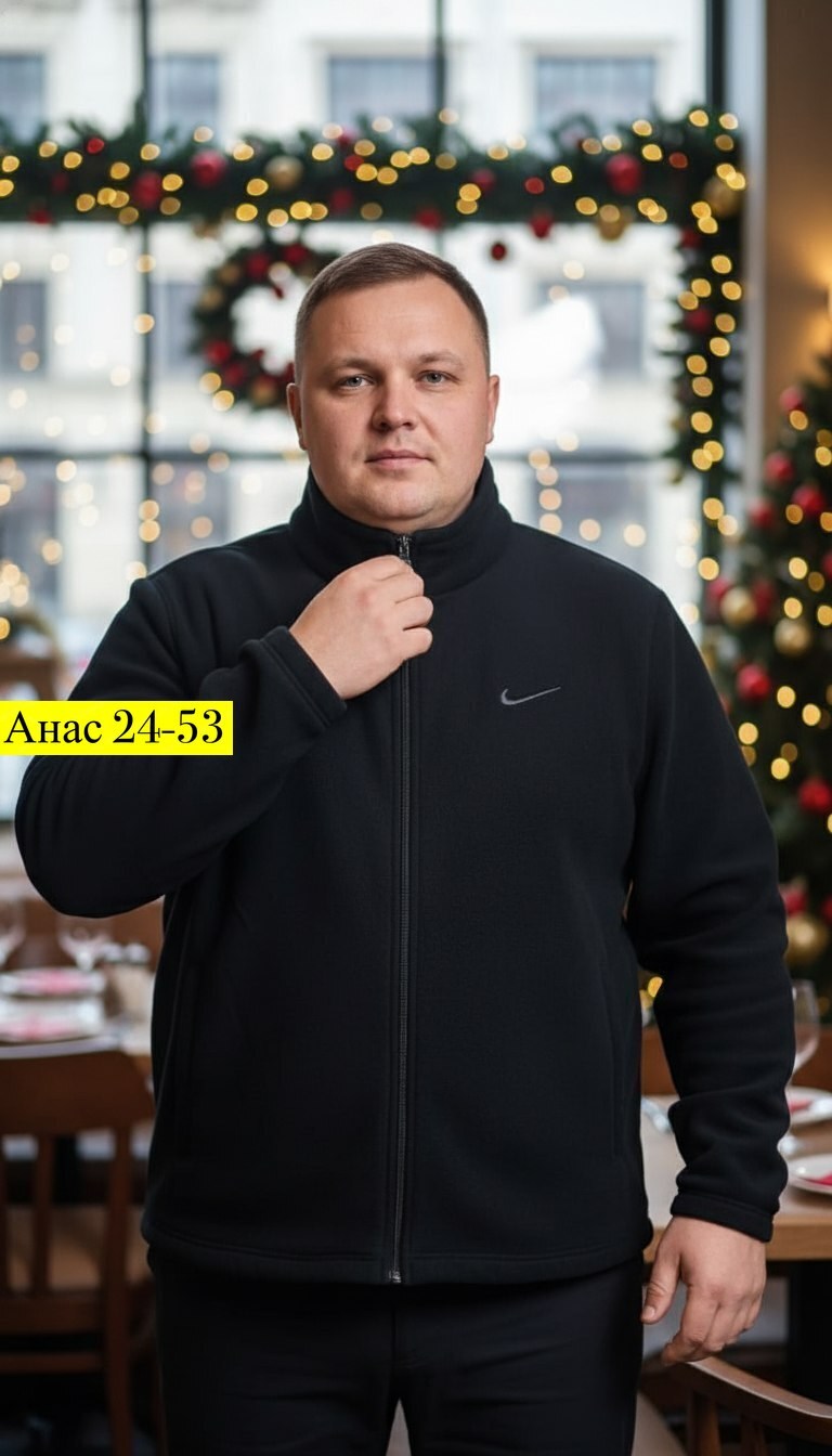 флисовая кофта мужская,флисовая толстовка мужская,толстовка флис,кофта флисовая,толстовка флисовая