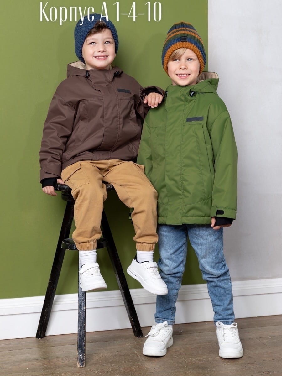 куртка демисезонная для мальчика nikastyle,куртка демисезонная для мальчик,куртка демисезонная,куртка хаки для мальчика,куртка утепленная для мальчика