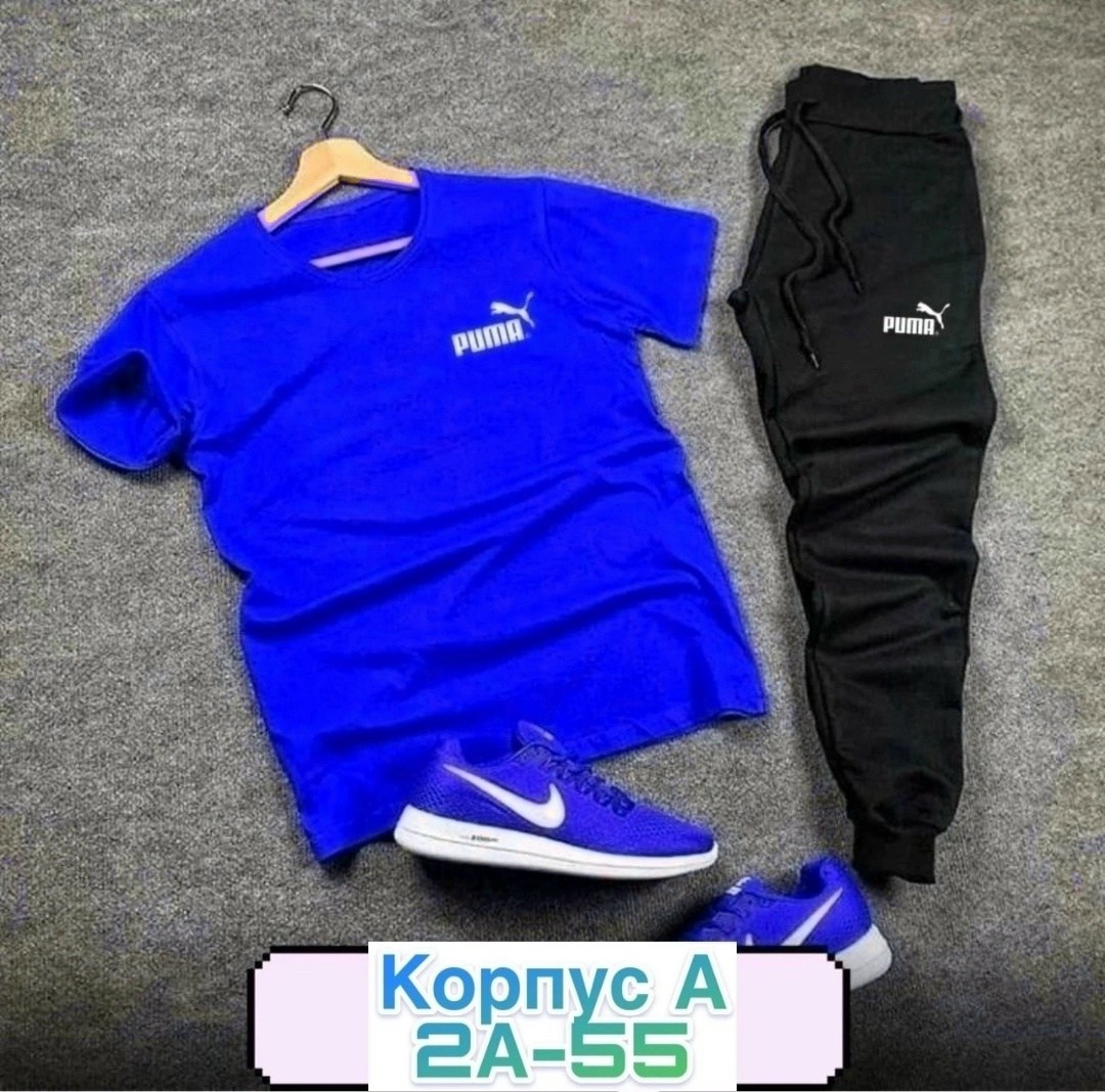 костюм спортивный мужской nike,костюм adidas серый,костюмы спортивные мужские,adidas спортивный костюм,спортивный костюм адидас тройка мужской