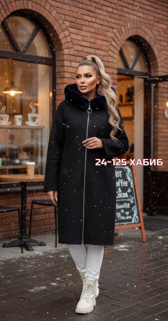 пальто барашек,шубка,пальто женское,женская кофта,альпака кардиган