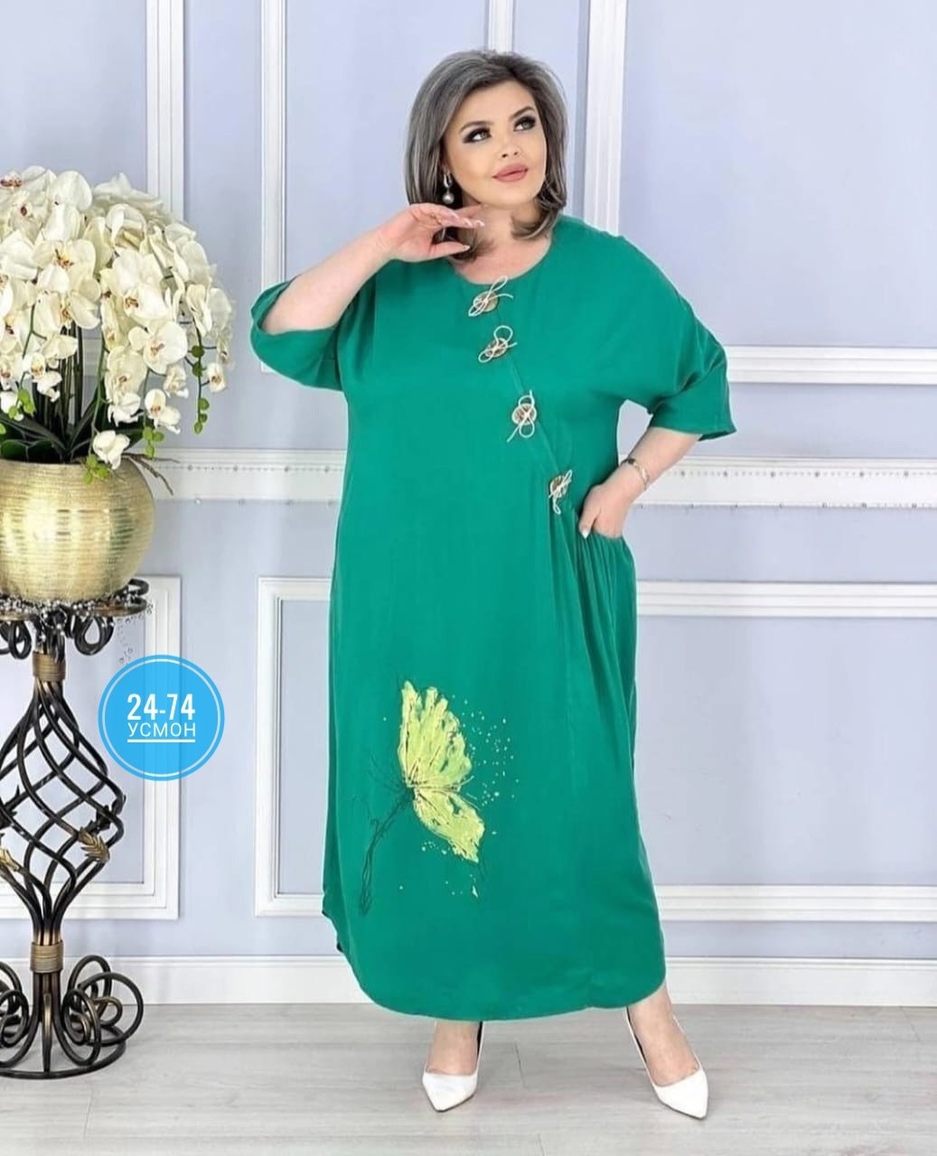 женское платье больших размеров,платье большие размеры,платье больших размеров для женщин,платье больших размеров повседневное,платье женская